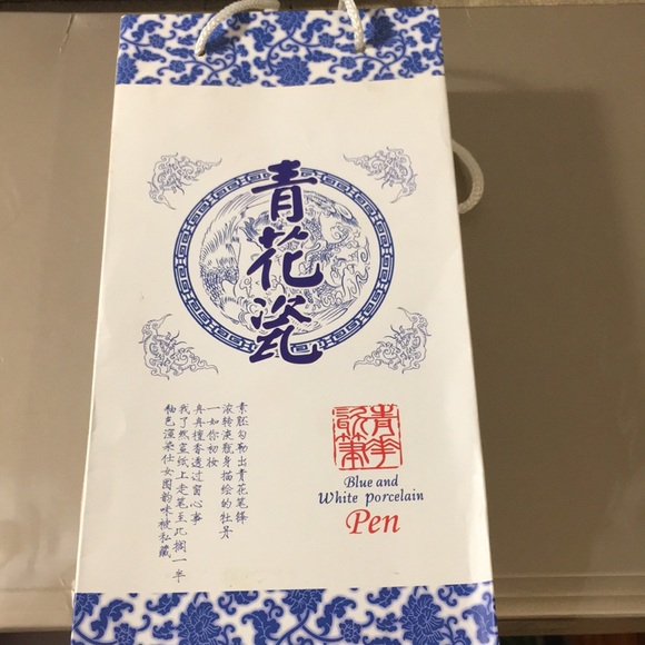 Blue and white porcelain pen - Picture 4 of 5